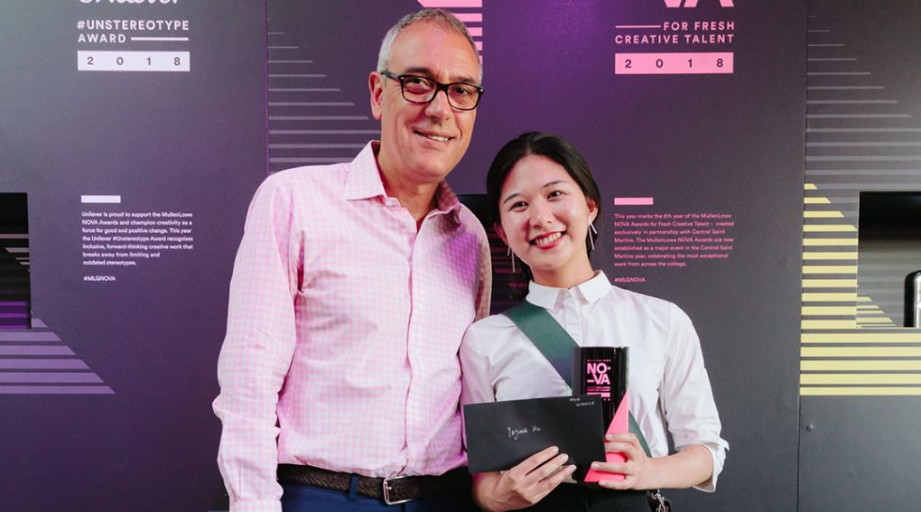 Trends From The 2018 MullenLowe NOVA Awards